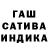 Метамфетамин кристалл Ramin Mamaev