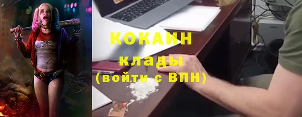 MESCALINE Баксан