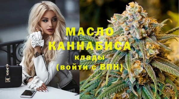 марки nbome Белоозёрский