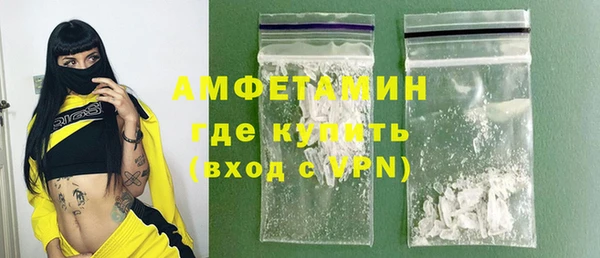 MESCALINE Баксан
