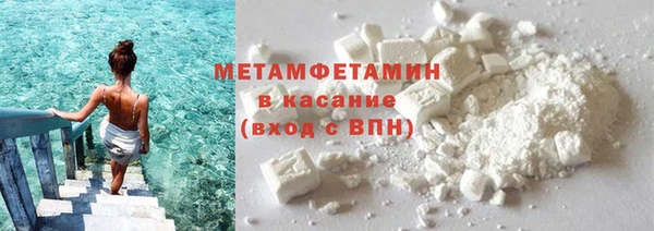 a pvp Белокуриха