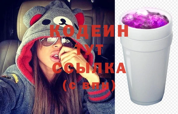 дурь Нефтегорск