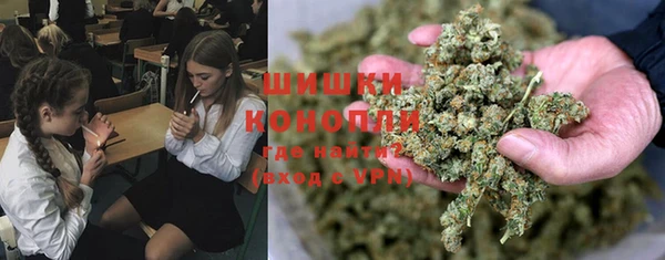 спиды Балахна