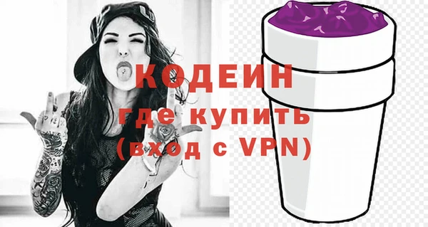MESCALINE Баксан
