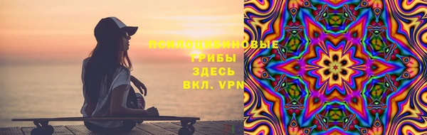 MESCALINE Баксан