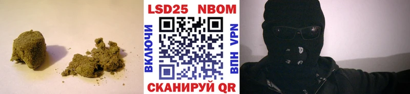 Лсд 25 экстази кислота  Купить где  Багратионовск 